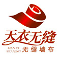 紹興市美樂無縫墻布有限公司