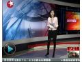 震驚！南京農(nóng)行發(fā)生搶劫案 一儲戶提款后遭槍擊 (74播放)