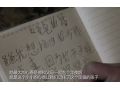 我們2011的那些感人《回憶路》 (97播放)