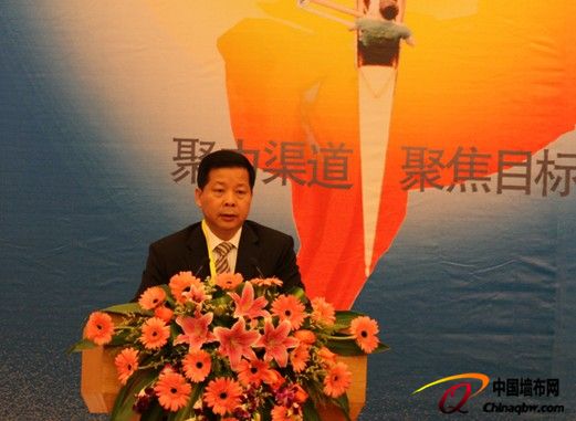 航標(biāo)衛(wèi)浴肖智勇董事長