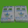 重慶圖龍保溫-內(nèi)墻防水型干粉膩?zhàn)? onmouseover=