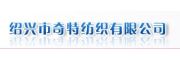 奇特墻布