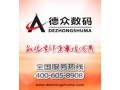 油畫設備