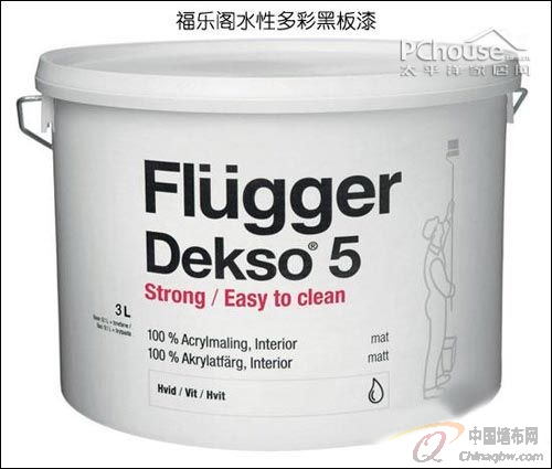 墻面清潔不用愁 四款耐洗刷墻面漆導(dǎo)購