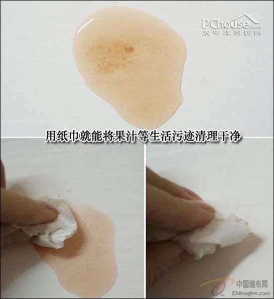 墻面清潔不用愁 四款耐洗刷墻面漆導(dǎo)購