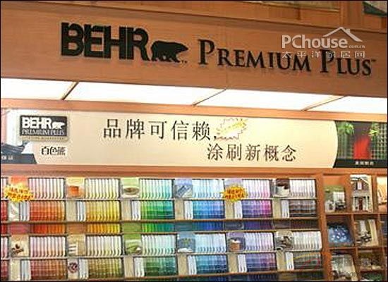 墻面清潔不用愁 四款耐洗刷墻面漆導購