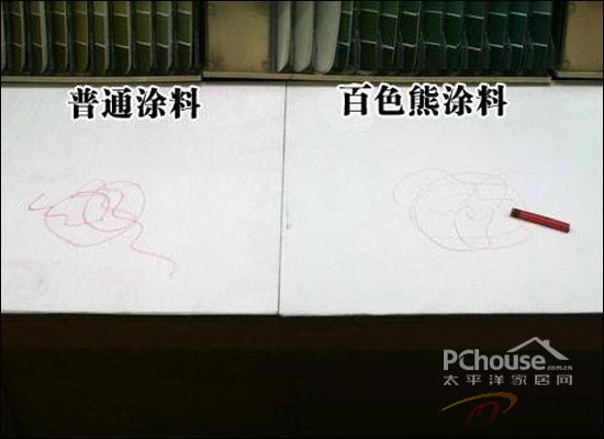 墻面清潔不用愁 四款耐洗刷墻面漆導購