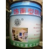 供應(yīng)水性防火涂料