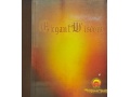優(yōu)雅智慧---赫德無縫墻布誠招各地加盟商