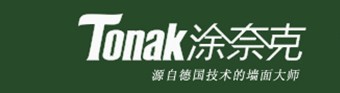 福州歐亞森建材有限公司