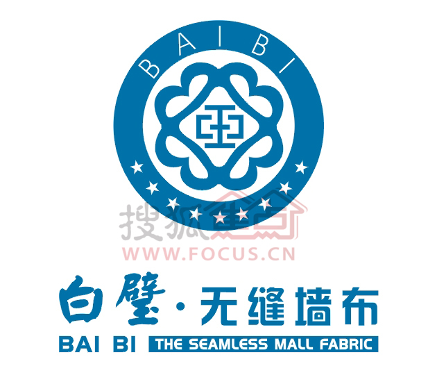 白璧無縫墻布