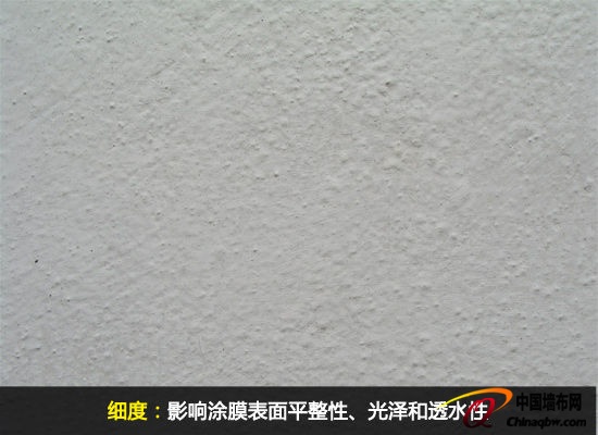 打造健康環保美家 墻面漆選購全攻略