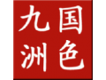 液體壁紙