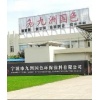 九洲國(guó)色環(huán)保涂料零加盟費(fèi),售后體系有保障