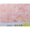 貝樹墻衣加盟 墻衣專賣店