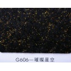 墻衣供應 貝樹墻衣產品好壞識別