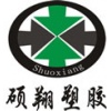 無縫免膠墻布膠膜