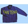 全棉滌棉防護(hù)勞保工作服