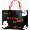 環(huán)保帆布袋購物布袋定做