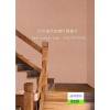 杭州龐明石英壁布