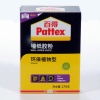 正品！漢高百得植物環保型墻紙膠粉 高粘性墻紙膠 粉末狀 175g