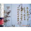 【高誠(chéng)信商家】批發(fā)供應(yīng)墻紙墻布、壁紙壁布