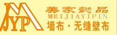 武漢無縫壁布裝飾材料有限公司