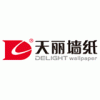 墻紙批發 天麗墻紙/壁紙/墻布 朗迪/愛迪/工程/酒店/家裝/墻紙