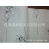大量批發(fā)供應(yīng)品質(zhì)優(yōu)秀的荷蘭進(jìn)口壁紙現(xiàn)代簡約系列68213