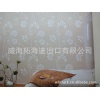 溫馨自然臥室系列壁紙68302