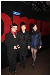 紅星美凱龍副董事長兼執行總裁張琪女士與《Domus國際中文版》出版人兼主編于冰女士合影