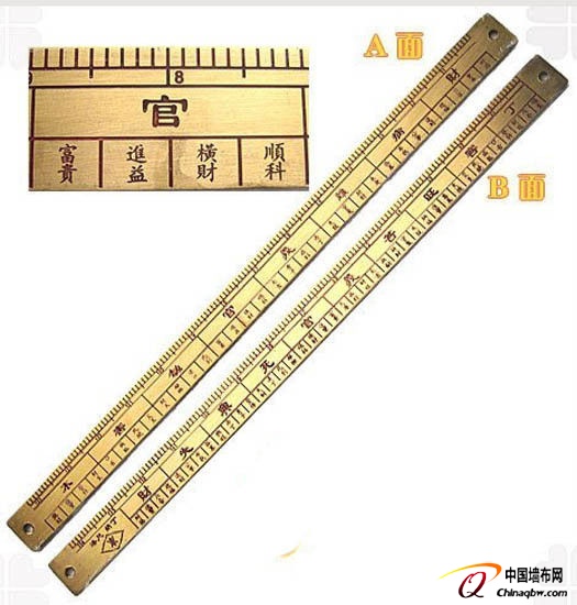 助旺事業有法寶 17款風水吉祥神器
