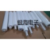 GKG G2專用鋼網(wǎng)擦拭布