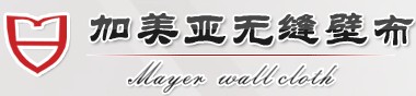 商丘加美亞無縫壁布有限公司
