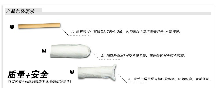 (22)undefined_2345看圖王