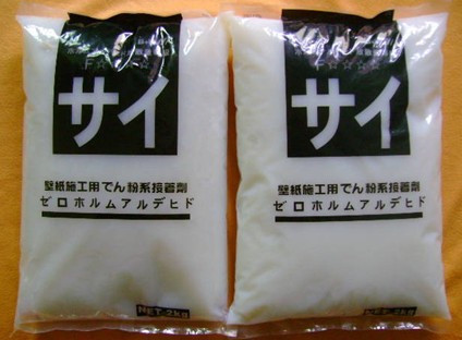 墻紙膠外文包裝下的真面目
