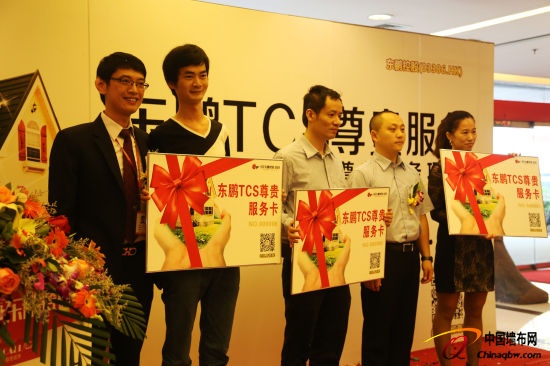 東鵬首推定制服務(wù) 引領(lǐng)建陶高端市場(chǎng)新標(biāo)準(zhǔn)