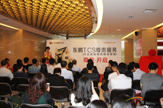 東鵬首推定制服務(wù) 引領(lǐng)建陶高端市場(chǎng)新標(biāo)準(zhǔn)