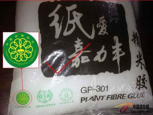 墻紙門店“包工包料” 要省錢還是要環保？