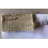 誰有這款編織無縫墻布，還有另外2款墻布，有的加QQ：447324386