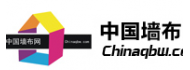 第二十屆中國（上海）墻紙布藝窗簾地毯暨家居軟裝飾展覽會