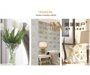 2016美家美戶新品 (0)