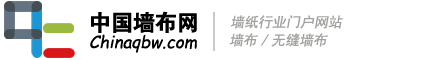 中國(guó)墻布網(wǎng)