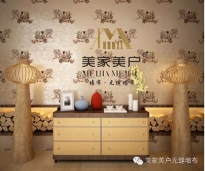美家美戶新品 (4)