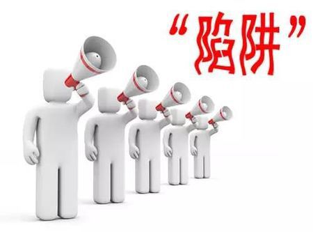 家裝墻紙消費三大陷阱大揭曉