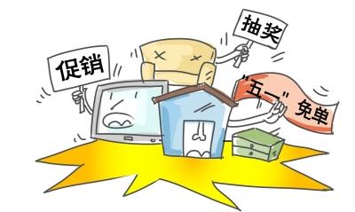 特價促銷有弊端，墻紙企業如何做？