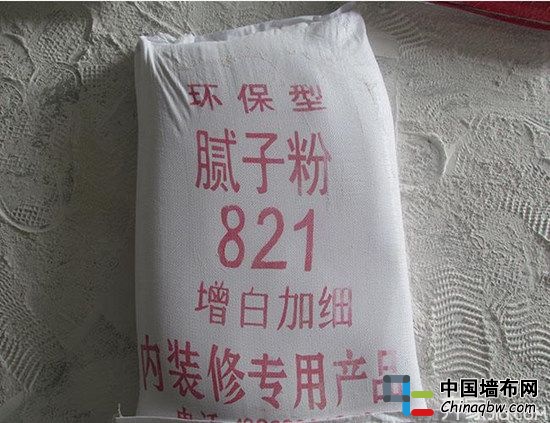家裝無小事 各類膩子配制法