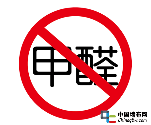 除甲醛新方法：壁紙可除甲醛？,甲醛,壁紙,簡裝建材,裝修污染,產品