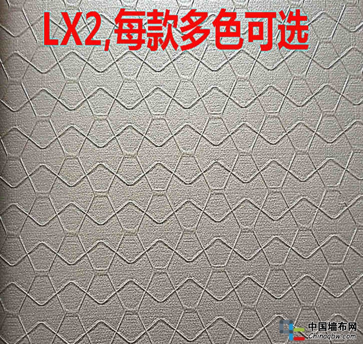 QQ圖片20160604144147_副本