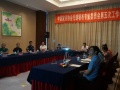 中國家裝建材協會無縫墻布專業委員會第五次會議成功召開 (25播放)
